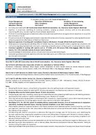 surveillance systems engineer resume