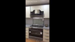 مطابخ الرشيد إحترافية في الصنع زيارة الشيخ إبراهيم الطلحه لهم Youtube
