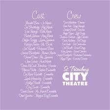 Little Women Custom Ink Fundraising