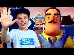 мистер макс Play мистер макс Play мистер макс Play Mister Maks Plej Sosed Youtube In 2020 Family Guy Ronald Mcdonald Interactive