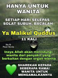 Pin Oleh Suki Kenti Di Doa Islam Kekuatan Doa Kutipan Agama Kata Kata Indah