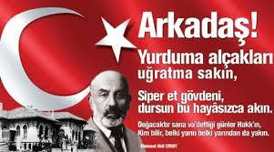 Türkiye cumhuriyeti'nin bağımsızlığını sembolize eden ve milli marş olarak kabul edilen i̇stiklal marşı. 12 Mart Istiklal Marsinin Kabulu Ile Ilgili Siirler Haberlero Guncel Son Dakika Haberler