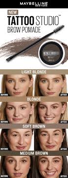Tattoo Studio Brow Pomade Brow Pomade Eyebrow Makeup Maybelline Brow Pomade