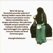 Kata bidadari berasal dari kata vidyadhārī, yang merupakan bentuk feminin dari kata vidyadhāra (dewanagari: Bidadari Walid Bidadariwalid06 Twitter