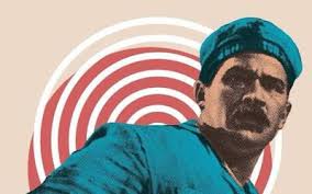 Vanessa Larry Mitchell