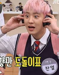 A Wide Eyed Chanyeol During The Whisper Game Knowing Bros Ep 208 Chanyeol Baekhyun Exo Chanyeol