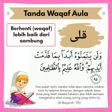 Tanda bujur `0' pada atas alif ا menandakan huruf tersebut hanya dibaca ketika waqaf(berhenti) padanya. Bondabelajarbahasaarab On Twitter Kita Sambung Tanda Waqaf Dan Tanda Bacaan Dalam Alquran Notatajwidbonda
