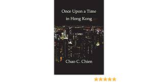 In love after love, she summons chang's novella, aloeswood incense: Once Upon A Time In Hong Kong An Epic Crime Thriller With A Wicked Twist Amazon De Chien Chao C Fremdsprachige Bucher