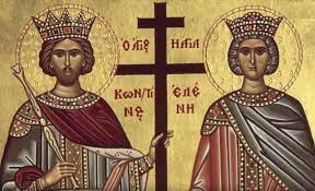Helane (torta, faclie, dar si foc sacru, la sarbatorile numite heleneia, dedicate zeitei artemis). Sfintii Constantin Si Elena Traditii Obiceiuri Si Superstitii Acatistul Sfintilor Imparati Constantin Si Elena Sfatulparintilor Ro