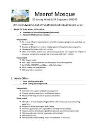 Check out all listings for administration jobs! Masjid Maarof All Praise Belongs To Allah As Our Mosque Facebook