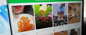 lineヤフー