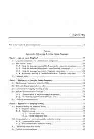 4.0 / 10 ( 1 voturi) nota ta Ebook Editura Polirom
