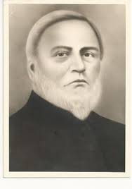 Rev William Otis Prentiss (1815-1897)