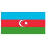 Azerbaijan emoji is a flag sequence combining regional indicator symbol letter a and regional indicator symbol letter z. Flagge Aserbaidschan Komplette Anleitung Zu Emoji