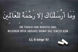 Makna Yang Terkandung Dalam Qs Al Anbiya Ayat 107 Brainly Co Id