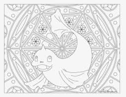 Pokemon for adults coloring pages are a fun way for kids of all ages to develop creativity, focus, motor skills and color recognition. Transparent Dewgong Png Hard Pokemon Coloring Pages Png Download Kindpng