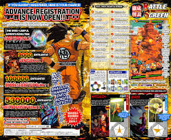 May 09, 2021 · in honor of goku day, toei animation and akira toriyama revealed today that a new dragon. Dragon Ball Legends Character Cards Preview Pre Registration Bonuses Dbzgames Org
