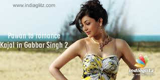 Follow us for regular updates on awesome new wallpapers! Pawan To Romance Kajal In Gabbar Singh 2 Tamil News Indiaglitz Com
