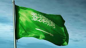 شهد المسجد الحرام هطول أمطار ، اليوم الخميس، وسط تنبيهات المركز الوطنى للإرصاد. Ø£Ø®Ø¨Ø§Ø± Ø§Ù„Ø³Ø¹ÙˆØ¯ÙŠØ© Ø§Ù„ÙŠÙˆÙ… Ø§Ù„ØªØ¹Ù„ÙŠÙ… ØªØ¹ØªÙ…Ø¯ Ø­ÙˆØ§ÙØ² Ù„Ù…Ù†Ø³Ù‚ÙŠ Ø§Ù„Ø£Ù…Ù† ÙˆØ§Ù„Ø³Ù„Ø§Ù…Ø© ÙˆØ®Ø§Ø¯Ù… Ø§Ù„Ø­Ø±Ù…ÙŠÙ† ÙŠØ¯Ø¹Ùˆ Ø£Ù…ÙŠØ± Ù‚Ø·Ø±
