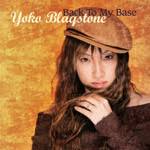 Yoko Blaqstone