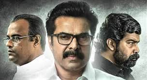 When the latest malayalam movie released in the theater tamilrockers upload cam version of it. One Malayalam Movie Download Movierulz Isaimini Tamilrockers Trends On Google