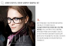 뷰티 멘토 '우현증'에게 묻는다