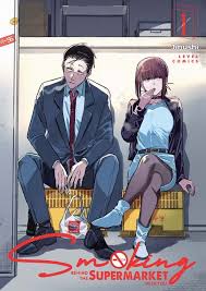 Jual Komik Level Comic: Smoking Behind The Supermarket With You 01 Karya Jinushi | Toko Buku Online Terbesar | Gramedia.com