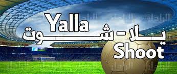 موقع كورة جول الرسمى لمشاهدة مباريات اليوم بث مباشر بدون تقطيع اون لاين شاهد الان اهم مباريات اليوم لايف كوره جول ، kora goal ، koooragoal. ÙŠÙ„Ø§ Ø´ÙˆØª Ø­ØµØ±ÙŠ Ø¨Ø« Ù…Ø¨Ø§Ø´Ø± Ø¨Ø¯ÙˆÙ† ØªÙ‚Ø·ÙŠØ¹ ÙŠÙ„Ø§ ÙƒÙˆØ±Ø© ÙƒÙˆØ±Ø© Ø§ÙˆÙ† Ù„Ø§ÙŠÙ† Vault Boy Fallout Vault Vaulting