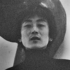 Contemporary Artists