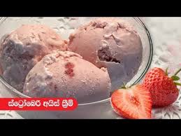 We would like to show you a description here but the site won't allow us. Homemade Strawberry Ice Cream Episode 248 Youtube