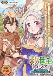 Read Kyuuseishu ≪Meshia≫~Isekai Wo Sukutta Moto Yuusha Ga Mamono No Afureru  Genjitsu Sekai Wo Musou Suru~ Chapter 9 on Mangakakalot