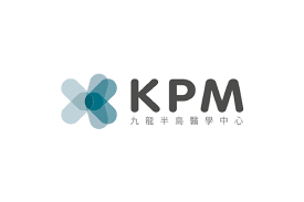 It's a program that typically provides students with the necessary skills to work in the students can find online diplomas in communication at many schools. Kpm Health Limited é¦™æ¸¯æ‹›è˜