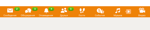 Odnoklassniki Moya Stranica Vhod Na Sajt