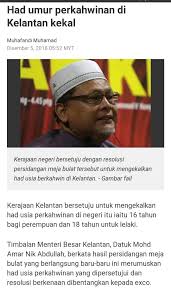 Ayahnya, haji nik mat nama asalnya adalah raja mahmud. Nik Nazmi Beranda Facebook