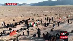 شهدای دشت مهیار