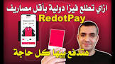 مدونة الكسيب