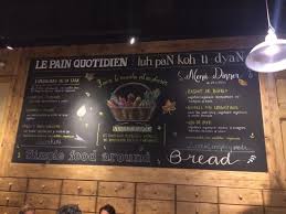 Sector Cafeteria Bar Y Venta De Panes Picture Of Le Pain Quotidien Buenos Aires Tripadvisor