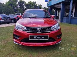 Cara yang terbaik untuk menjual kereta terpakai anda di malaysia. Kereta Untuk Dijual Bawah Rm3000 Malaytimes