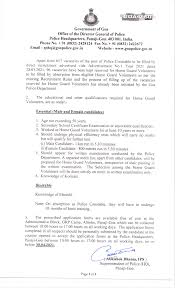Check spelling or type a new query. Goa Police
