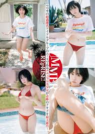 Pinoco | Asian Sirens