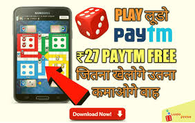 Ludo Jeeto A Leading Online Android Game With Real Money That Let You Earn Real Cash By Playing Ludo Jeeto With Friends Money Games Space Games Online Games