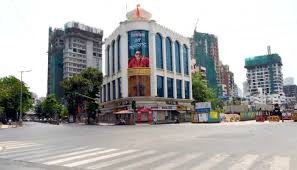 Information about maharashtra, history of maharashtra, cuisine, culture, travel guide and more. Pvty1ygz8ua Fm