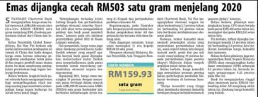 Warga emas 60 tahun ke atas rm100. Nuaraca Network Harga Emas Naik Lagi