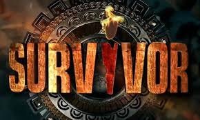 Αγώνισμα για ασυλία σήμερα για το survivor και όλοι αναμένουν να δουν αν οι κόκκινοι θα συνεχίσουν να κρατάνε στα χέρια τους το παιχνίδι. Survivor Spoiler 16 2 Aytoi Kerdizoyn Shmera Th Deyterh Maxh Asylias Vid Dokari Gr