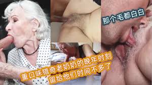 变态猎奇网站-探索未知领域