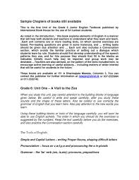 Our top 50 books for year 6, selected by teachers and librarians. Junior English Textbook Sample By Liberal Party Issuu