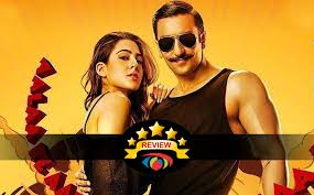 Simmba Full Movie Download Utorrent Hindi Hd 2019 Urdu Paper Movie story a stoner befriends a great dane, who is the pet of his neighbour, and tries to make her fall in love with him.