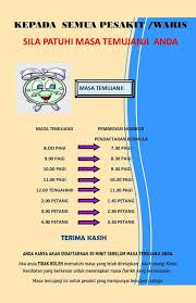 It provides medical attention to the general public in the township. Klinik Kesihatan Bukit Changgang Official Posts Facebook
