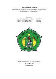 Maybe you would like to learn more about one of these? Pdf Karya Tulis Ilmiah Al Qur An Farhan Bachtier Academia Edu