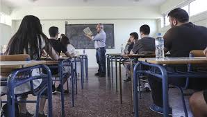 Ζούμε την χειρότερη μορφή γενοκτονίας του ελληνισμού μέσα στην ίδια την πατρίδα μας. Panellhnies 2017 Programma Shmera Istoria Fysikh Anapty3h Efarmogwn Patrastimes Gr